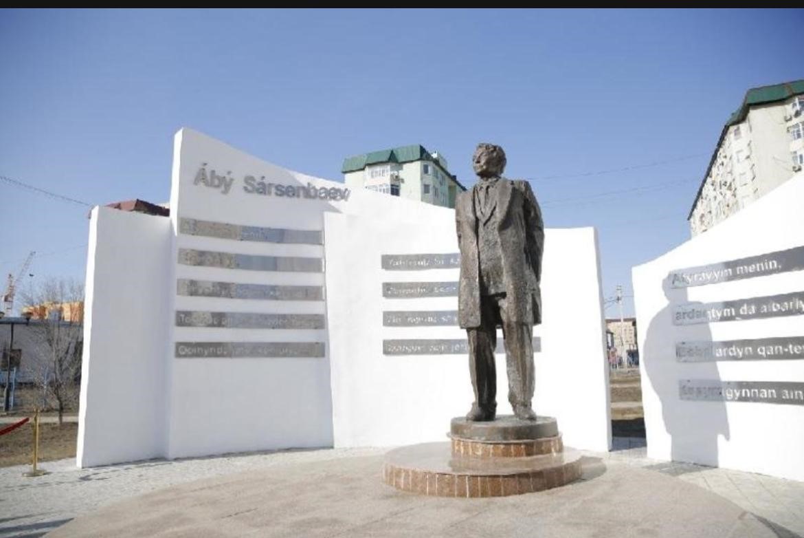 Үздік порно актрисалардың есімдері